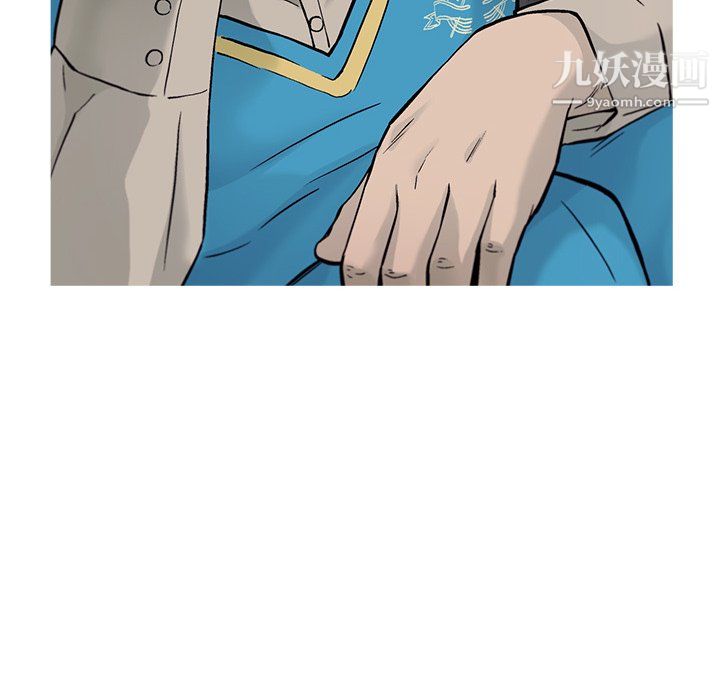 ANGRYCHAIR第68话