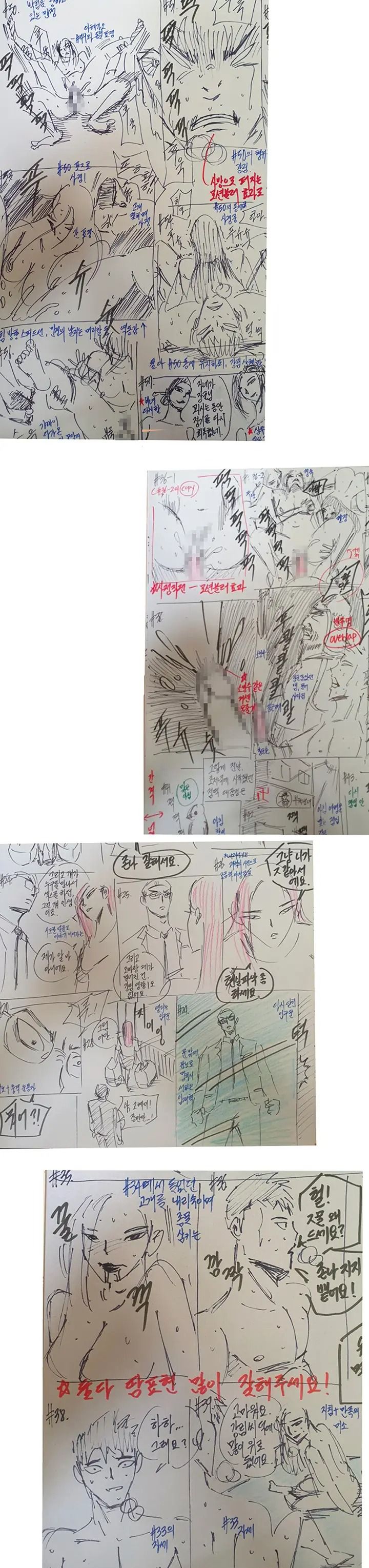 迎新小套房后记