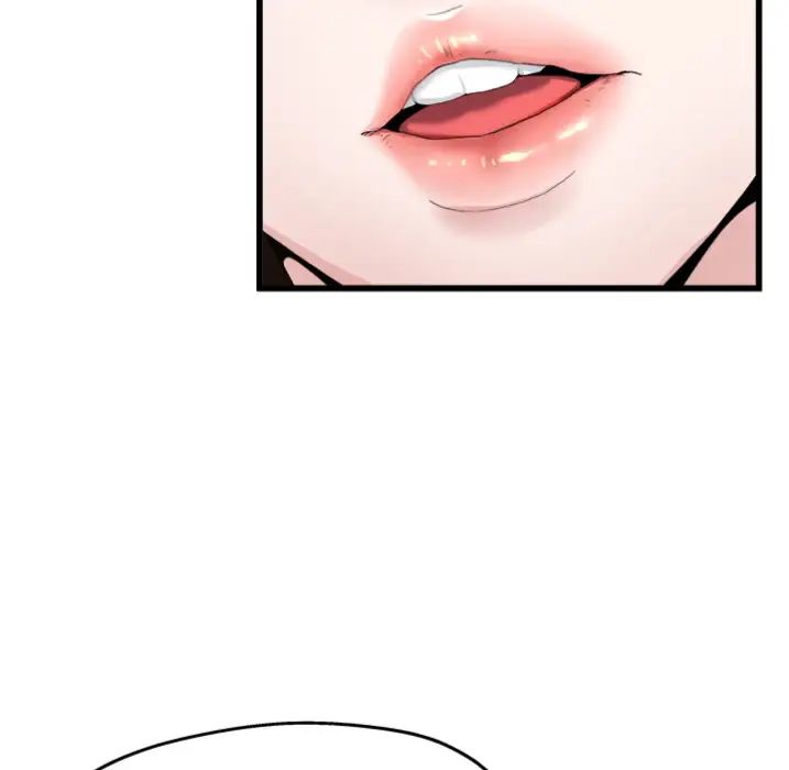 單身爸爸想戀愛預告篇