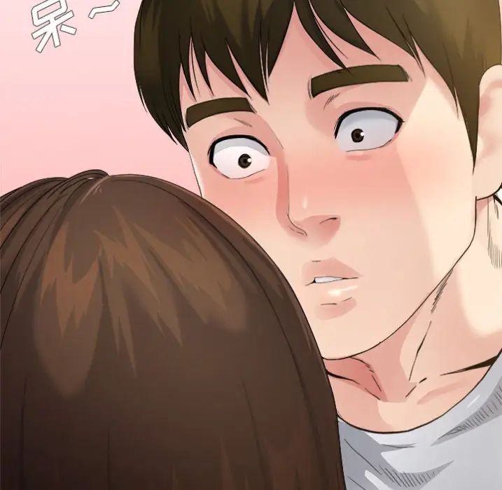 单身爸爸想恋爱预告篇