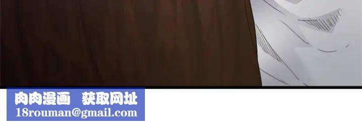 單身爸爸想戀愛預告篇