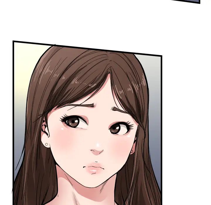 單身爸爸想戀愛第1話