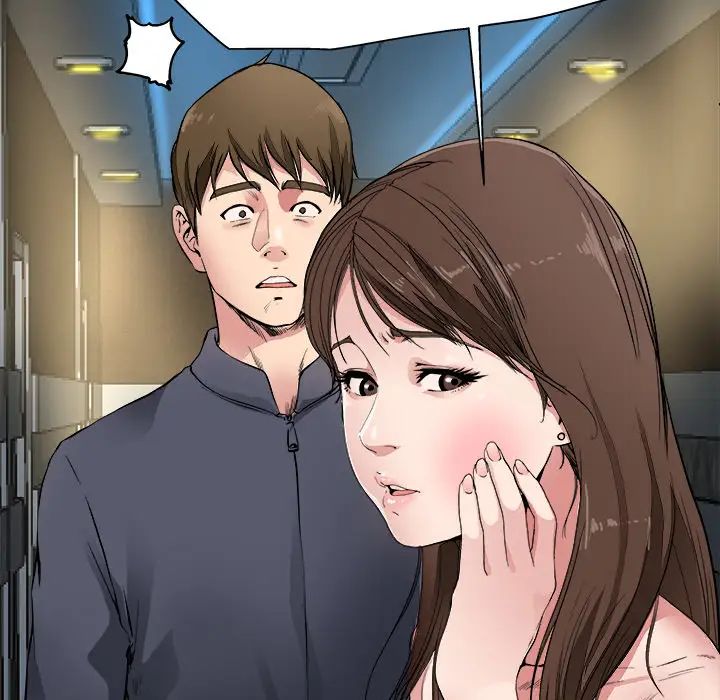 單身爸爸想戀愛第1話