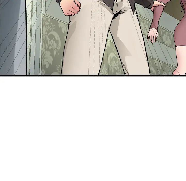 單身爸爸想戀愛第1話