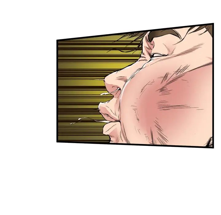 單身爸爸想戀愛第1話