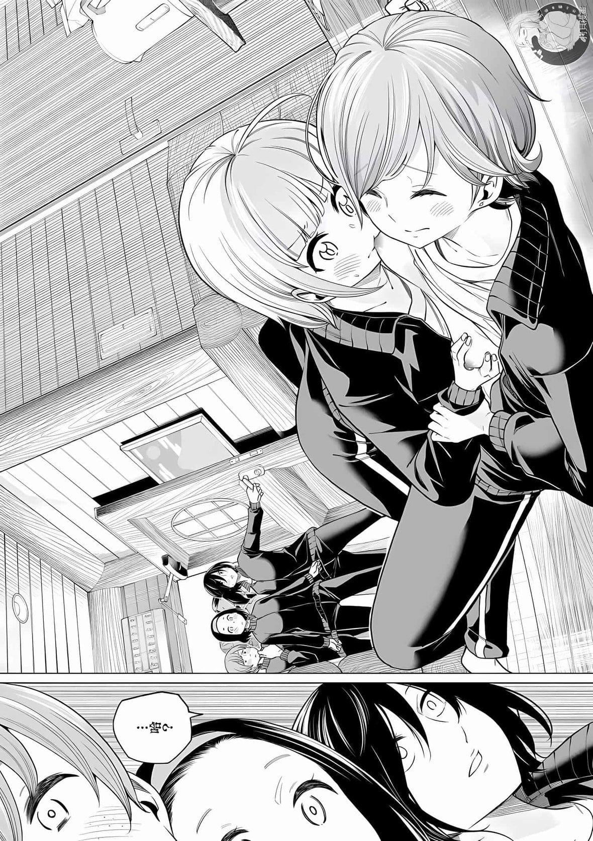 为什么老师会在这里！？为什么老师会在这里！？_10卷