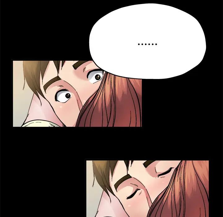 单身爸爸想恋爱第2话