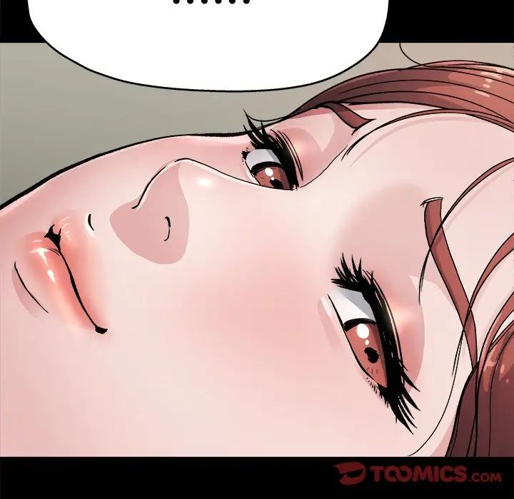 單身爸爸想戀愛第4話