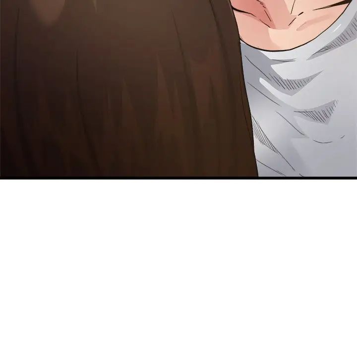 单身爸爸想恋爱第4话