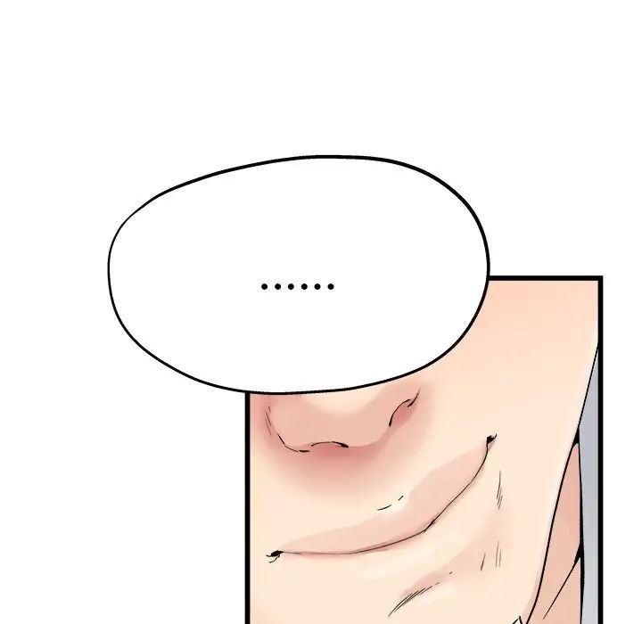 单身爸爸想恋爱第4话