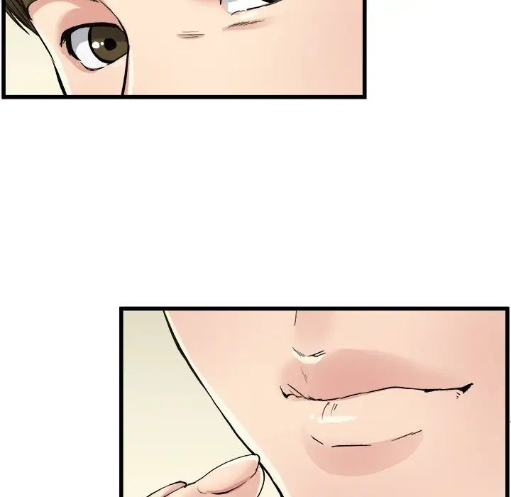 單身爸爸想戀愛第4話