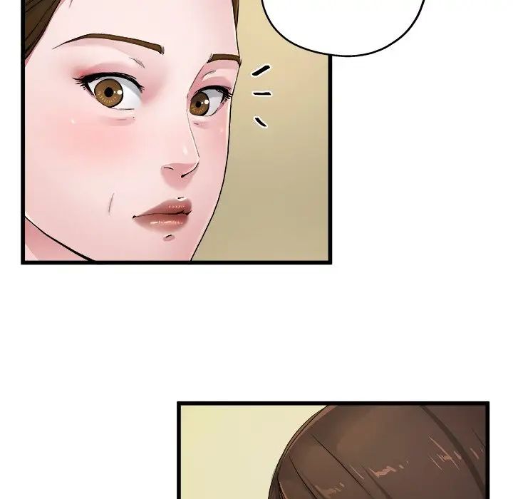 單身爸爸想戀愛第5話