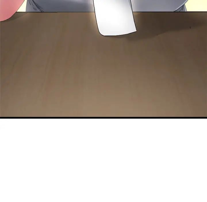 單身爸爸想戀愛第5話