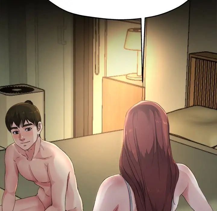 单身爸爸想恋爱第5话