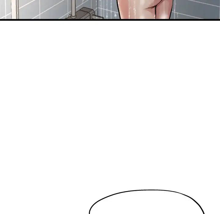 单身爸爸想恋爱第6话