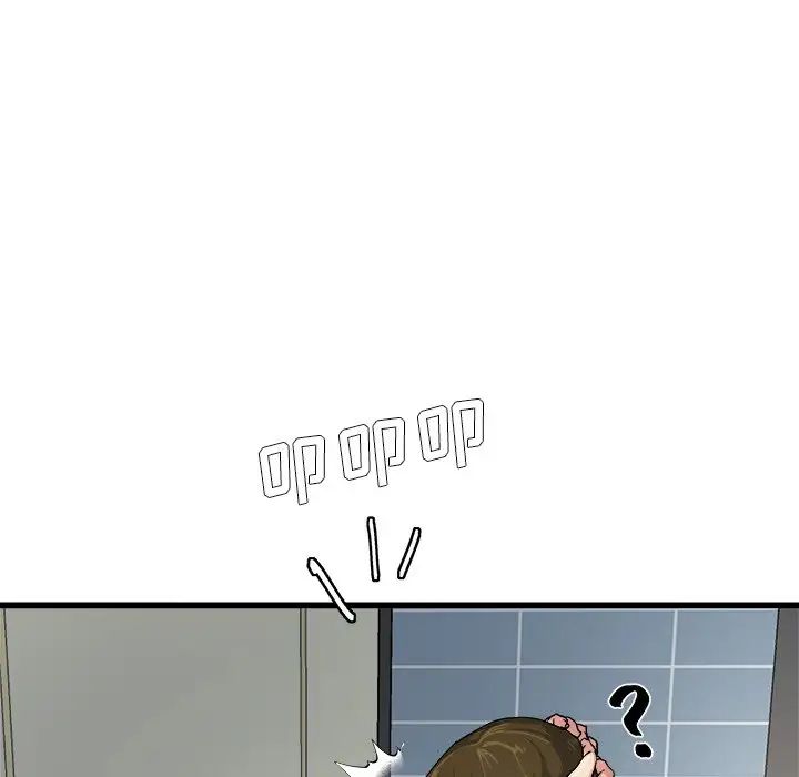 单身爸爸想恋爱第6话