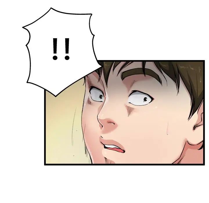 單身爸爸想戀愛第7話