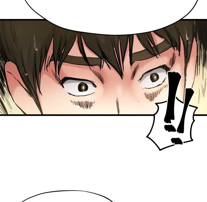 單身爸爸想戀愛第7話