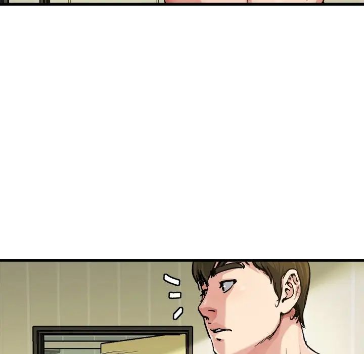 单身爸爸想恋爱第7话