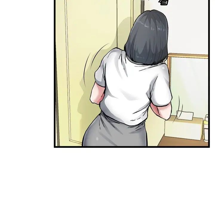 單身爸爸想戀愛第7話