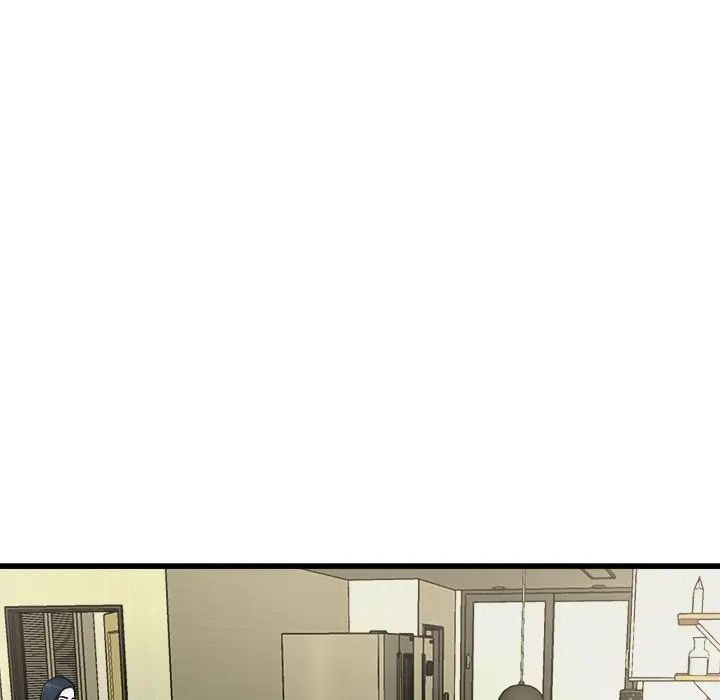 单身爸爸想恋爱第8话