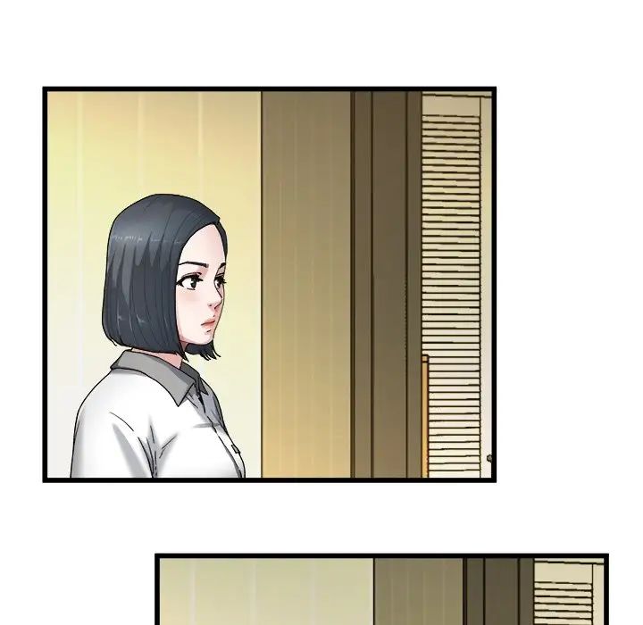 單身爸爸想戀愛第8話