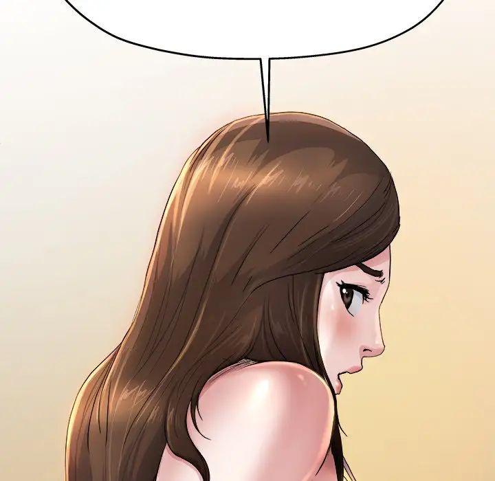 单身爸爸想恋爱第8话