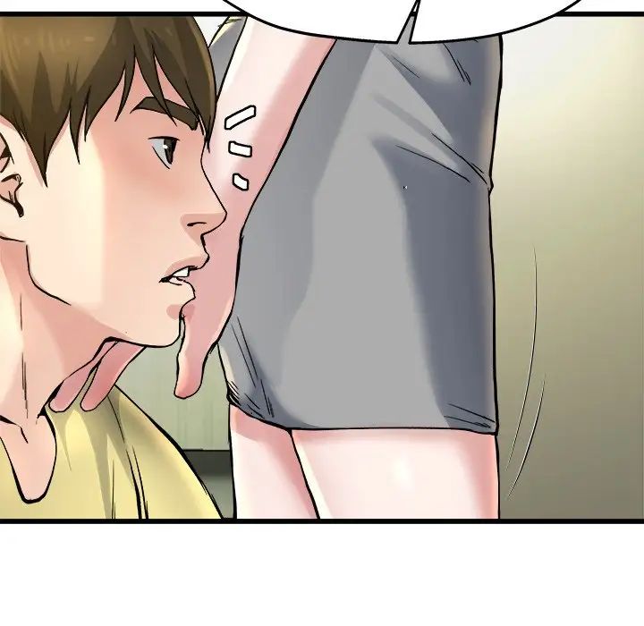 单身爸爸想恋爱第9话