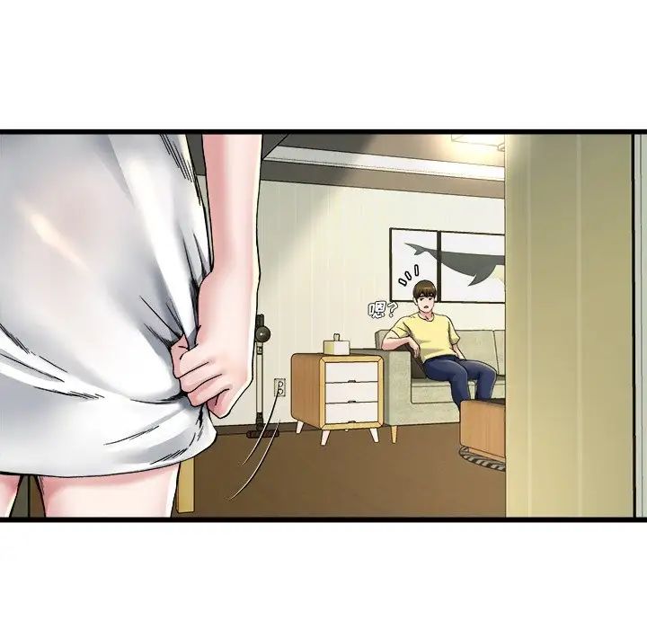 單身爸爸想戀愛第9話