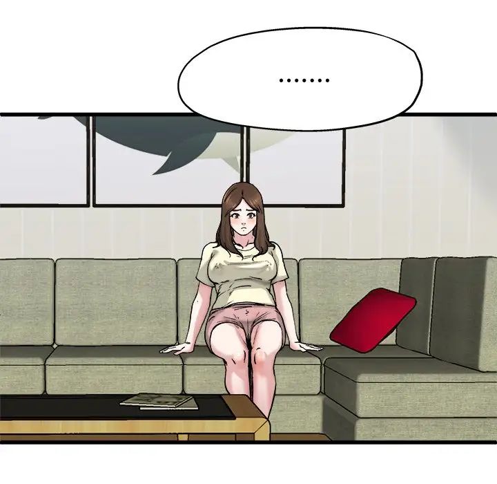 单身爸爸想恋爱第9话