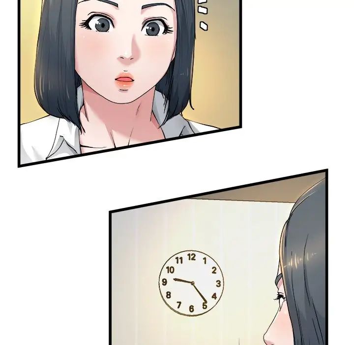 单身爸爸想恋爱第10话