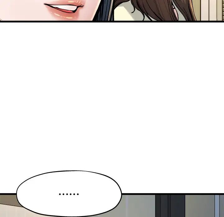 单身爸爸想恋爱第10话