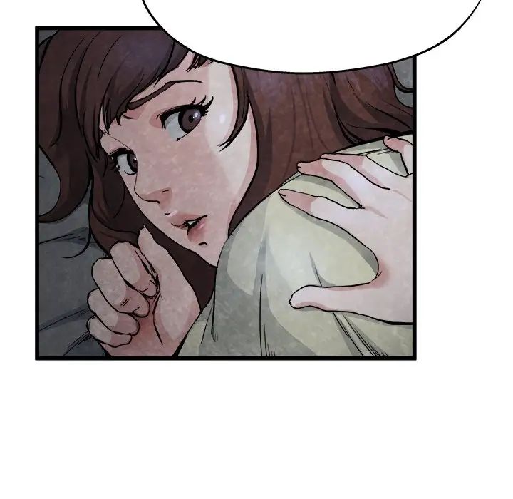 单身爸爸想恋爱第11话