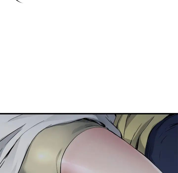 單身爸爸想戀愛第11話