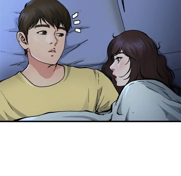 单身爸爸想恋爱第11话