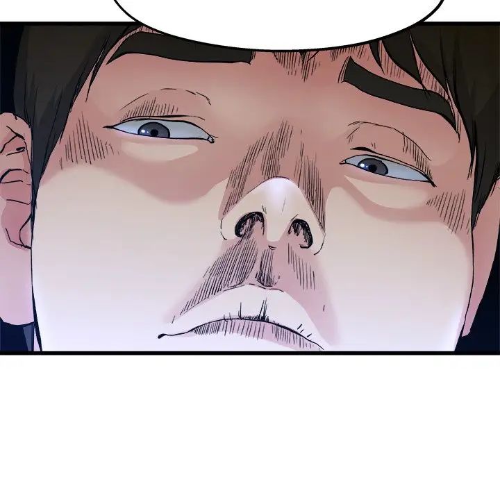 单身爸爸想恋爱第11话