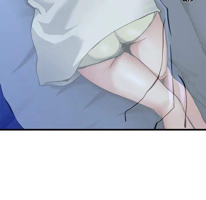 单身爸爸想恋爱第11话