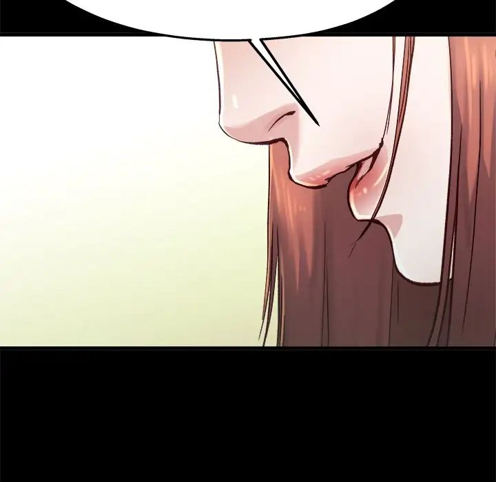 單身爸爸想戀愛第13話