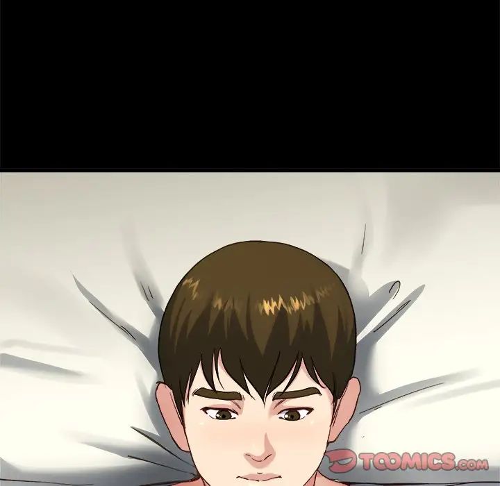 单身爸爸想恋爱第13话