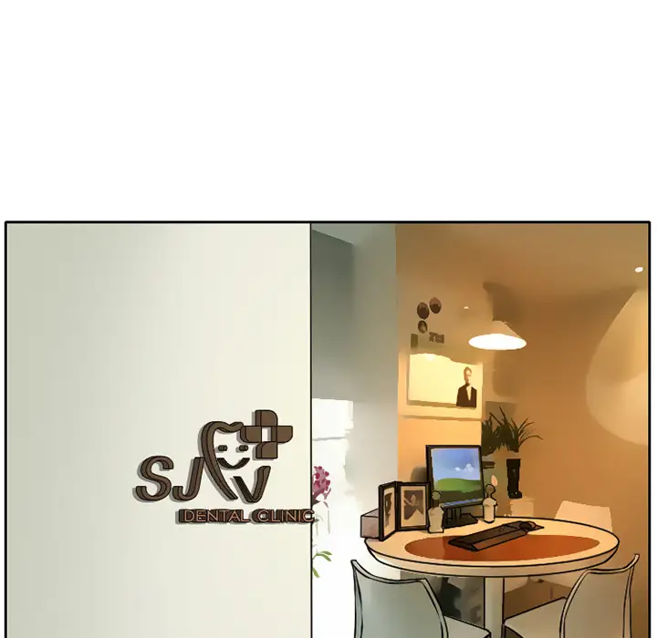 雷普利爱情第2话