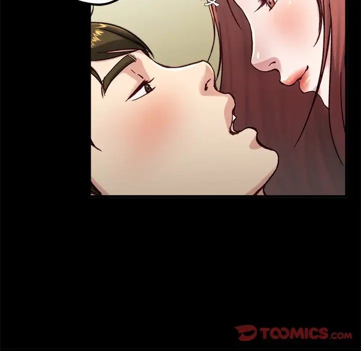 单身爸爸想恋爱第13话