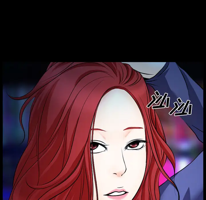 雷普利爱情第2话