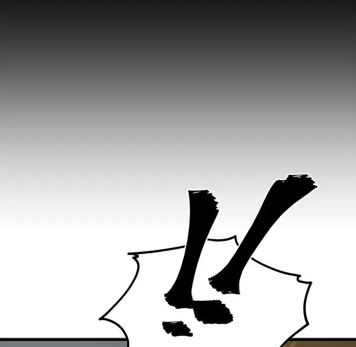 单身爸爸想恋爱第13话