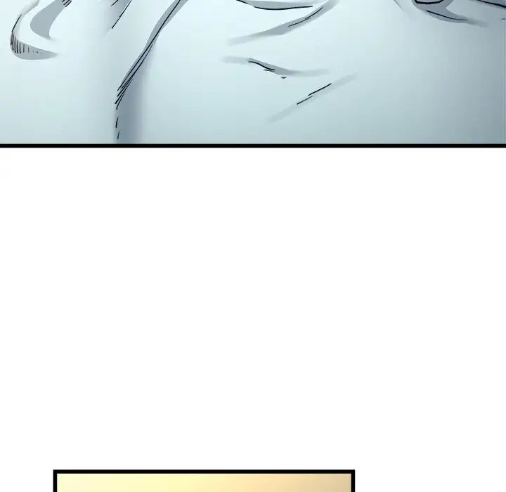 单身爸爸想恋爱第14话