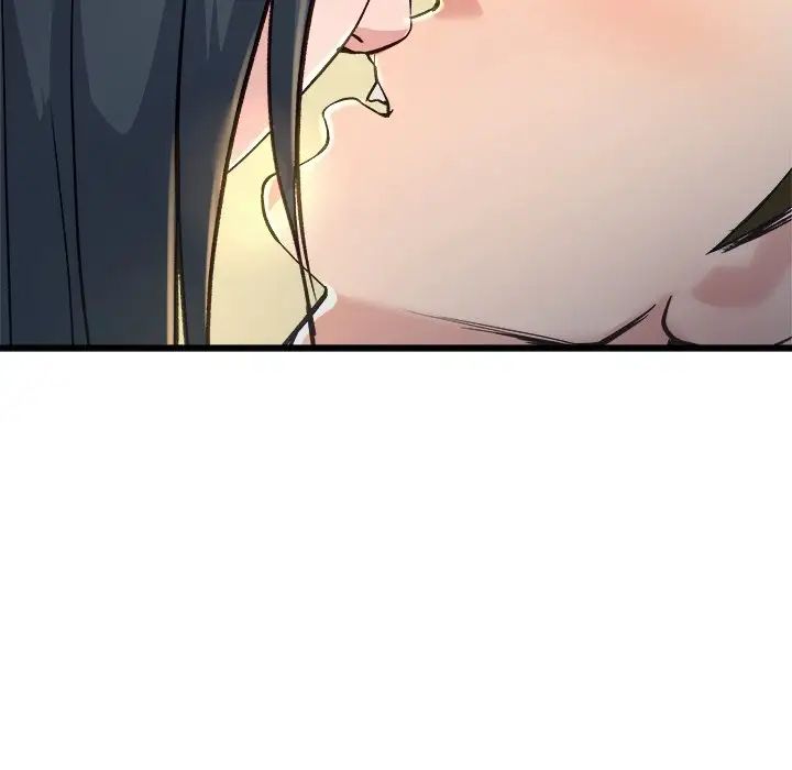 单身爸爸想恋爱第14话