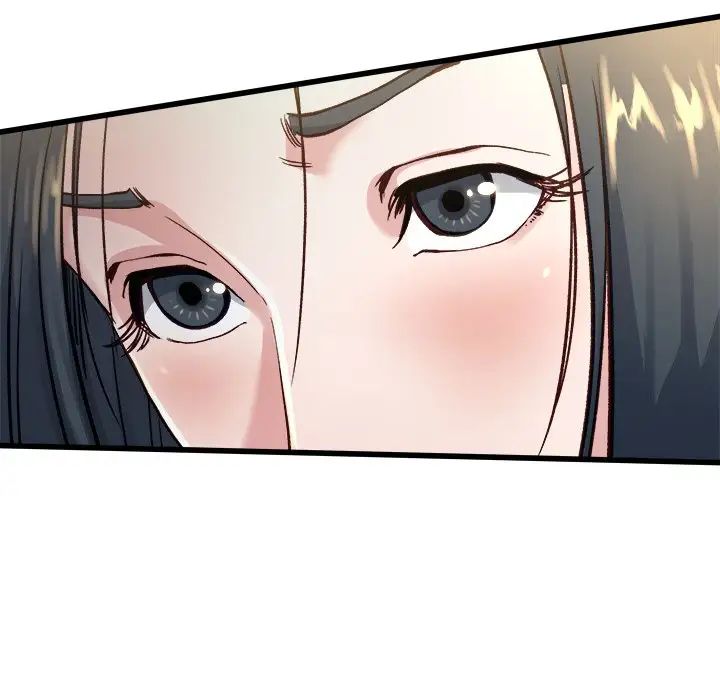 单身爸爸想恋爱第14话