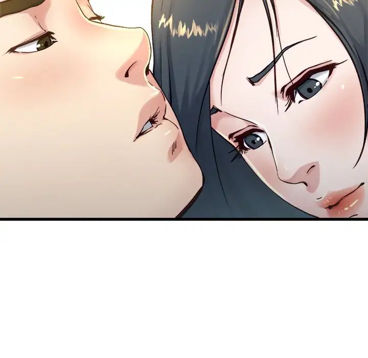 单身爸爸想恋爱第14话