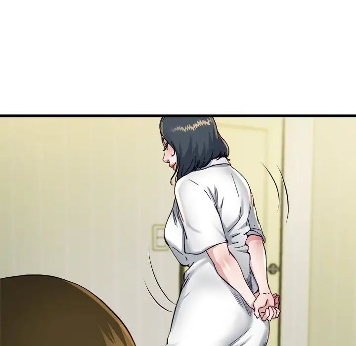 單身爸爸想戀愛第14話