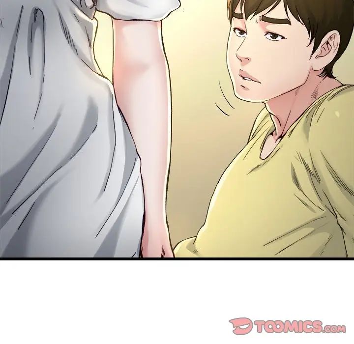 单身爸爸想恋爱第14话