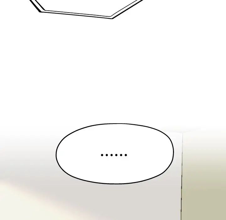 单身爸爸想恋爱第14话